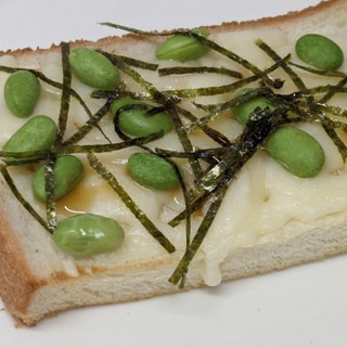 枝豆の海苔チーズトースト